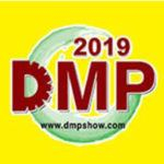 2019 DMP大灣區(qū)工業(yè)博覽會  第二十二屆DMP國際模具、金屬加工、塑膠及包裝展